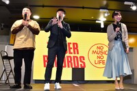 （左から）和牛、竹内愛希（南海放送アナウンサー）。