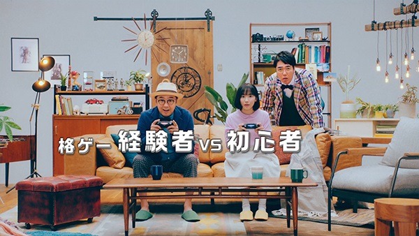 「ポチっと必殺！対戦プレイ！」編