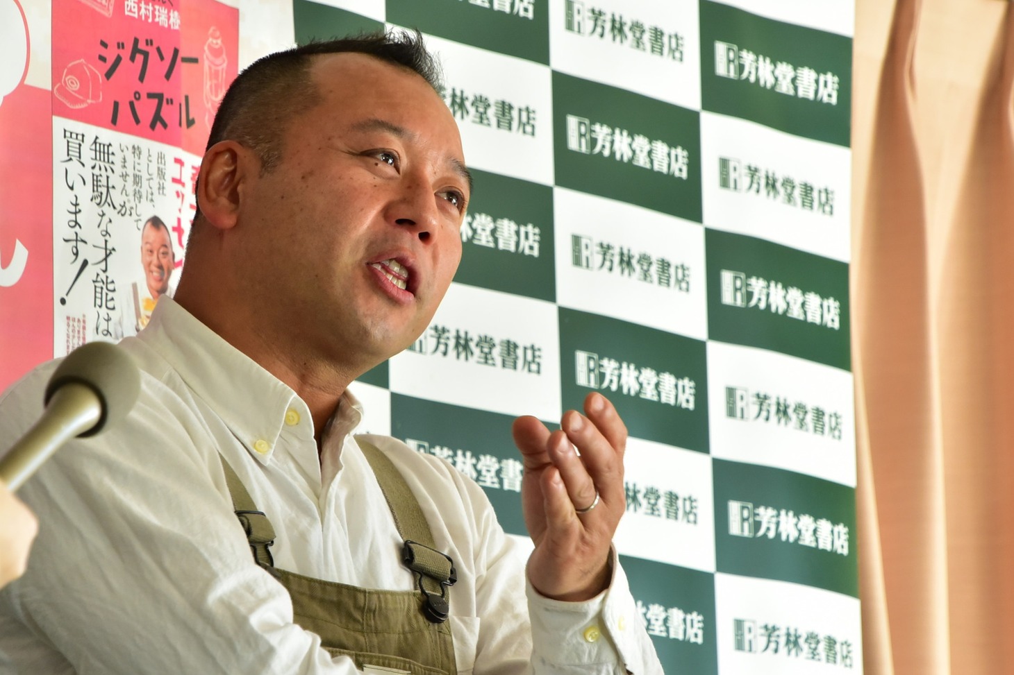 バイきんぐ西村