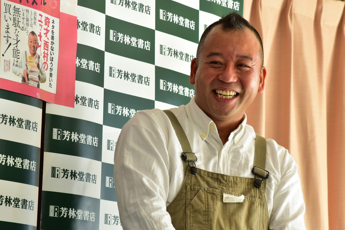バイきんぐ西村