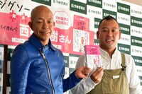 バイきんぐ。西村（右）の初書籍「ジグソーパズル」の囲み取材に小峠（左）がサプライズで登壇した。