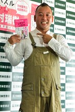 バイきんぐ西村