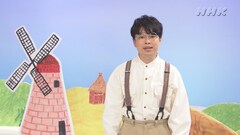 ロバート秋山 おはなしのくに で裸の王様演じる 収録前日に日焼けサロン コメントあり お笑いナタリー
