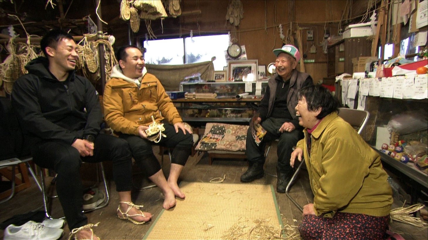 ミルクボーイの相席旅のワンシーン。(c)ABCテレビ