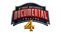 「ドキュメンタル」シーズン4のロゴ。