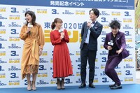 左から潮田玲子、田中理恵、ぺこぱ。