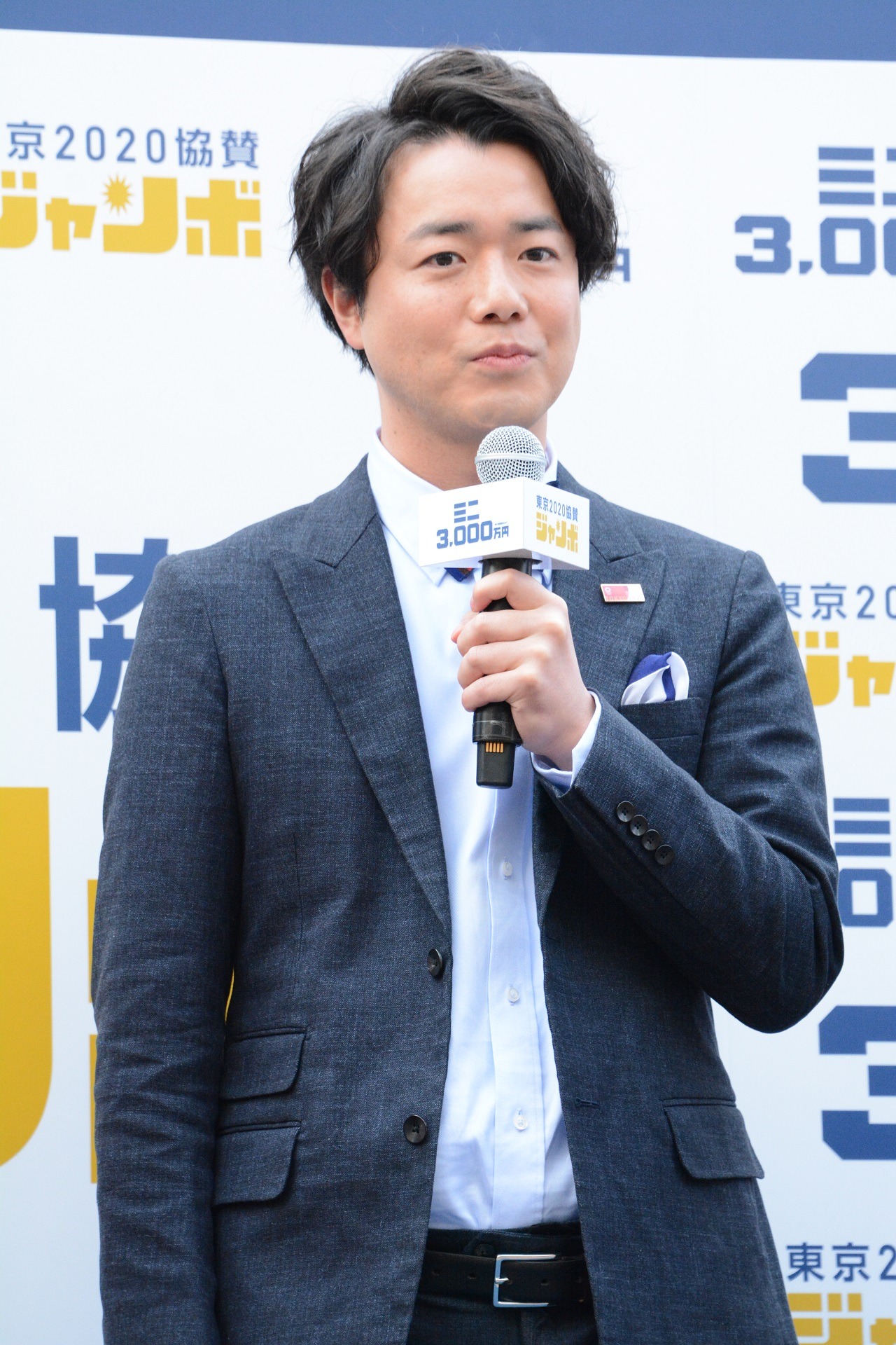 ぺこぱシュウペイ