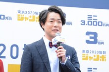 ぺこぱシュウペイ