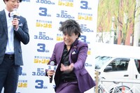 激しく頭を振るぺこぱ松陰寺。