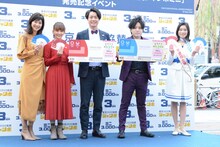 左から潮田玲子、田中理恵、ぺこぱ、“幸運の女神”谷山美香。