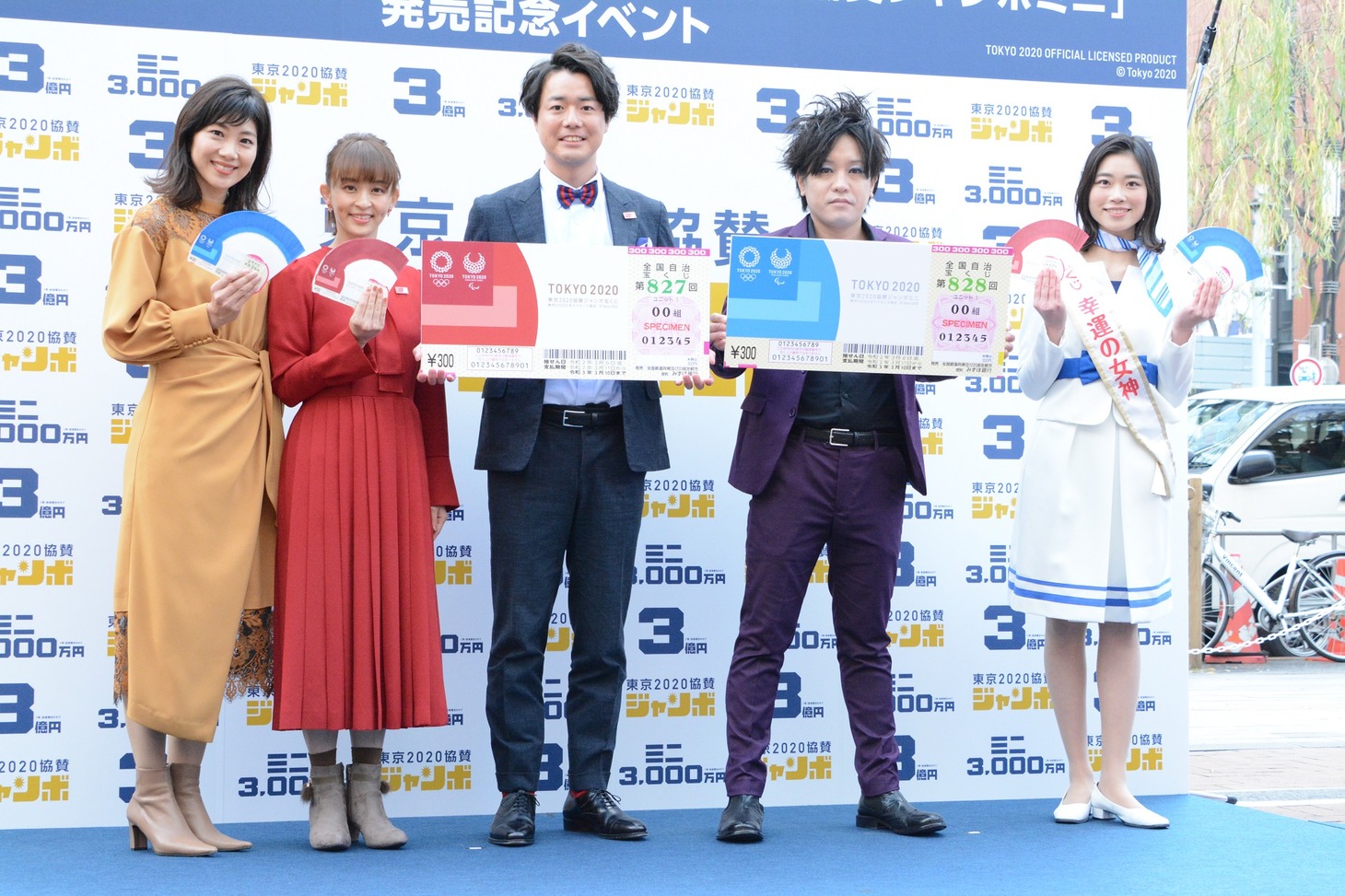 左から潮田玲子、田中理恵、ぺこぱ、“幸運の女神”谷山美香。