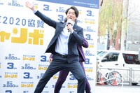 ぺこぱ松陰寺に被ってアピールするシュウペイ。