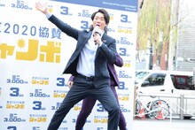 ぺこぱ松陰寺に被ってアピールするシュウペイ。