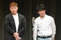 アイロンヘッド