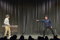 うるとらブギーズ