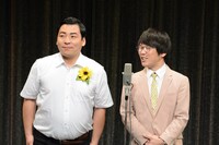 インディアンス