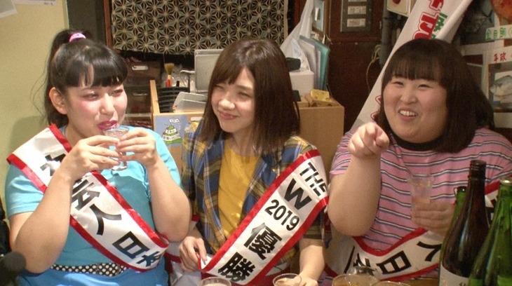 3時のヒロイン (c)日本テレビ