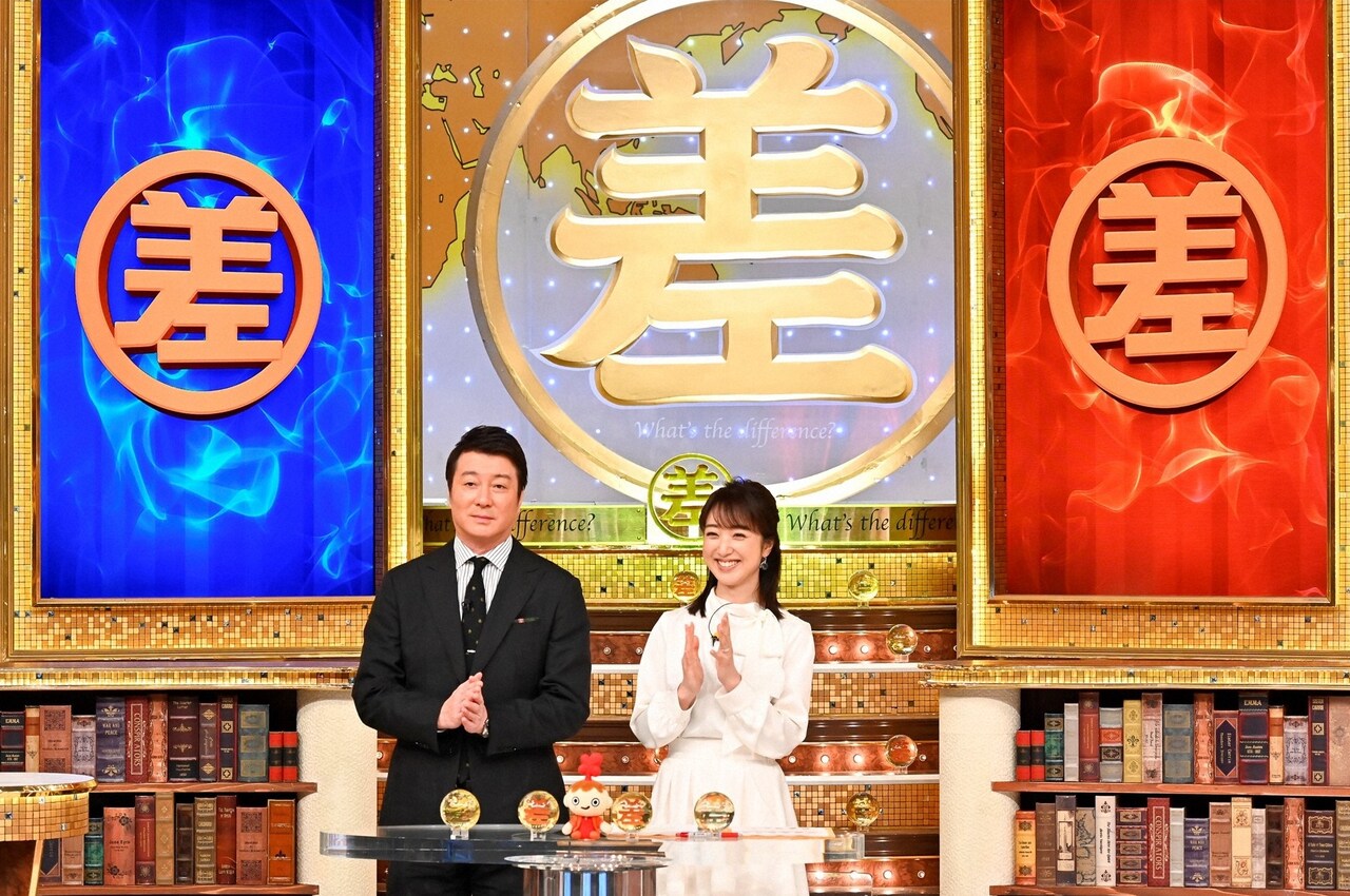 コロチキと鬼越トマホークが再現VTR出演、最新詐欺の手口紹介