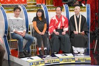 （左から）石井一泰＆孝子夫婦、豊来家大治朗＆露の団姫夫妻。