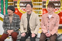 左から雨上がり決死隊・蛍原、アインシュタイン。