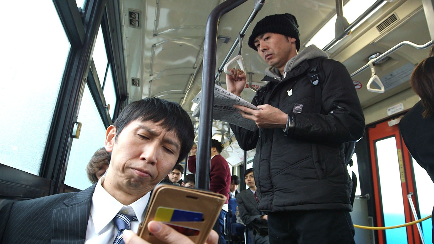 アンガールズ「追跡」のワンシーン。(c)日本テレビ