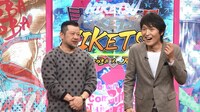 左からケンドーコバヤシ、千原ジュニア。(c)読売テレビ