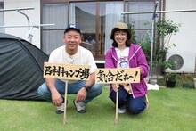 バイきんぐ西村と、後編にゲスト出演する浜口京子（右）。(c)テレビ新広島