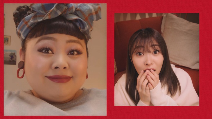 東京電力エナジーパートナー株式会社の新テレビCM、TEPCO電気「ずっと付き合ってる」編に出演する(左から)渡辺直美、指原莉乃。