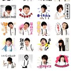 竹若、修士、ロバート山本、熊谷茶ら登場「THE EMPTY STAGE」スタンプ