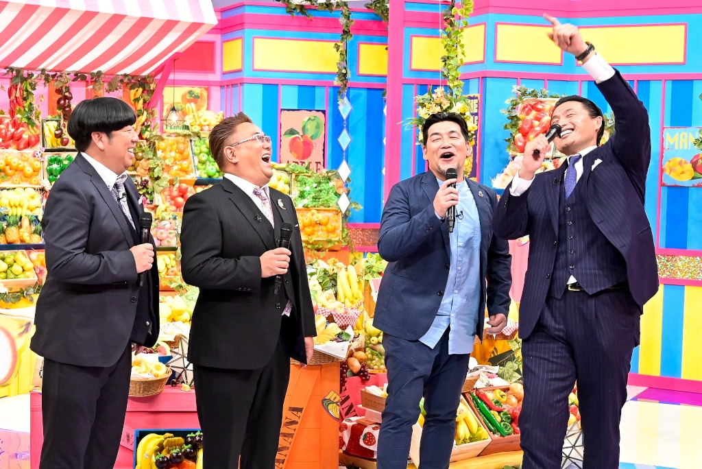 「バナナサンド」のワンシーン。(c)TBS