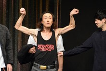 “激痩せしたアーノルド・シュワルツェネッガー”になったGAG坂本。