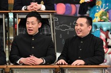 ミルクボーイ (c)テレビ朝日