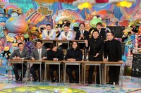 「アメトーーク！」の「コンビ芸人ホームルーム」に出演する（前列左から）ナイツ、ロッチ、ミルクボーイ、（後列左から）チョコレートプラネット、アインシュタイン。(c)テレビ朝日