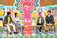 「知らんけど」のワンシーン。(c)MBS