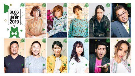 「BLOG of the year 2019」イメージ