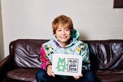 「BLOG of the year 2019」優秀賞を獲得した香取慎吾。