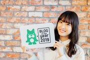 「BLOG of the year 2019」ドラマ部門賞を獲得した大友花恋。