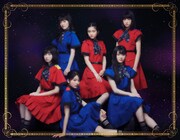 ばってん少女隊