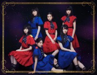 ばってん少女隊