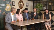「逃げるが勝ちの人生道」のワンシーン。(c)NHK