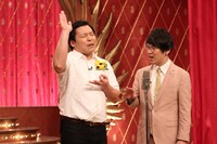 インディアンス (c)フジテレビ