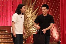 かが屋 (c)フジテレビ