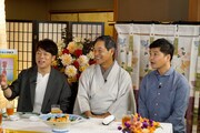 左から陣内智則、月亭八方、月亭方正。(c)読売テレビ