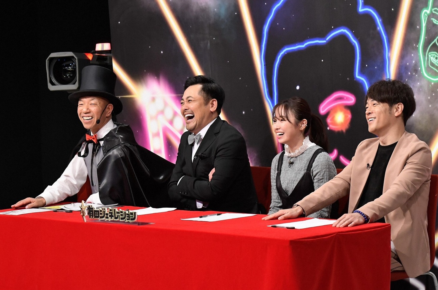 （左から）バイきんぐ小峠、くりぃむしちゅー有田、今泉佑唯、陣内智則。(c)TBS