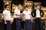 「劇団グッピー」(c)TBS