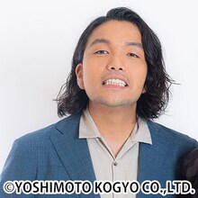 見取り図・盛山