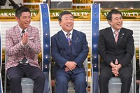 左からか、みじょうたけし、酒井くにお・とおる。(c)MBS