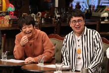 銀シャリ (c)フジテレビ