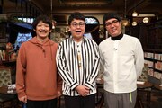 （左から）銀シャリ、おぎやはぎ小木。(c)フジテレビ