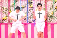 チョコレートプラネット (c)TBS